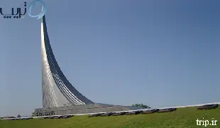موزه هوافضا مسکو